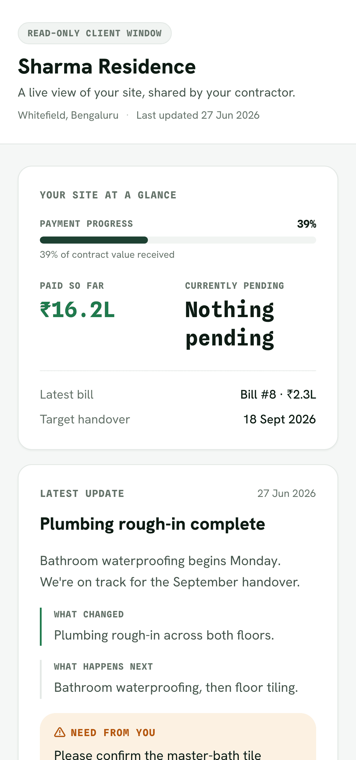 The client window — progress, paid and pending, no login